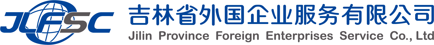 全称.png
